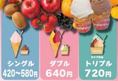 会津 鶴ヶ城会館02