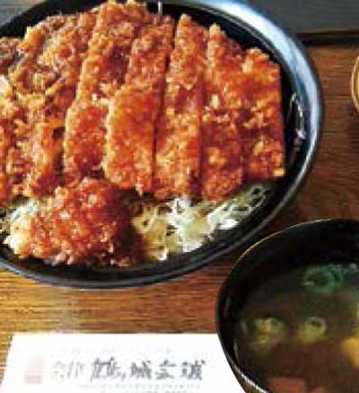 会津 鶴ヶ城会館01