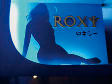 ROXY（ロキシー）01